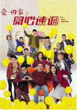 花蝴蝶19免费观看全部电视剧 - 最新剧集