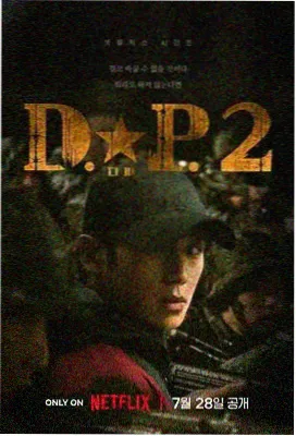 花蝴蝶19免费观看全部电视剧 - 高分推荐