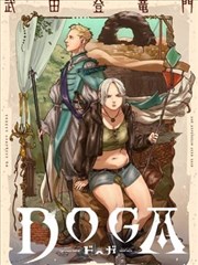 图鉴标本三：漫画类条目的墨线分镜构图