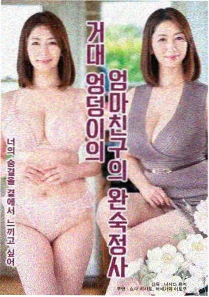 资讯配图：合规提示与问答口径示意